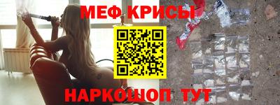 MDMA Ипатово