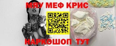 шишки Изобильный