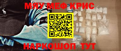 шишки Изобильный
