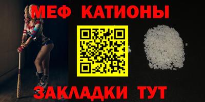 шишки Изобильный