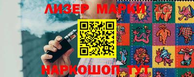 кокаин премиум Ирбит