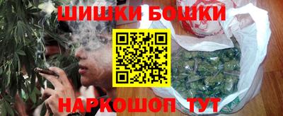 кокаин премиум Ирбит