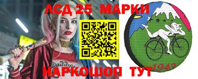 кокаин премиум Ирбит