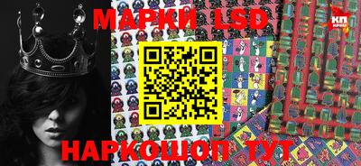 MDMA Ипатово