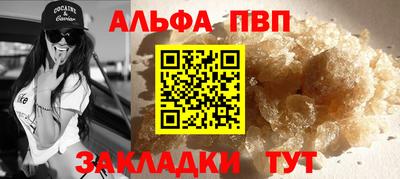 a pvp Ликино-Дулёво