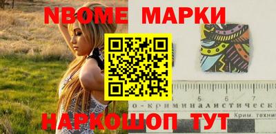 шишки Изобильный
