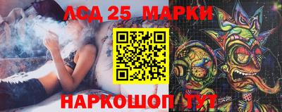 кокаин премиум Ирбит