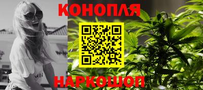 MDMA Ипатово