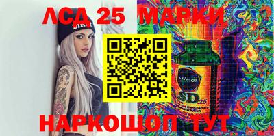 MDMA Ипатово