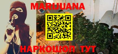 кокаин премиум Ирбит