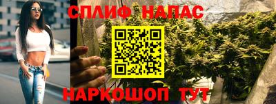 кокаин премиум Ирбит