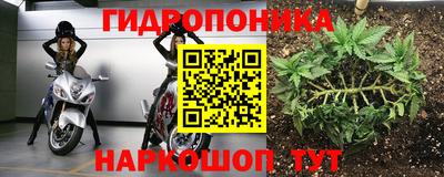 кокаин премиум Ирбит