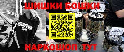 кокаин премиум Ирбит