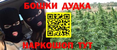 кокаин премиум Ирбит