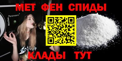 кокаин премиум Ирбит