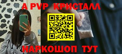 MDMA Ипатово