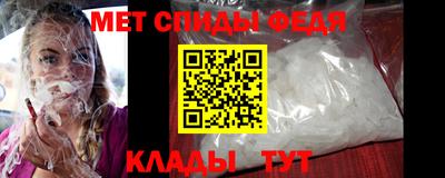 кокаин премиум Ирбит
