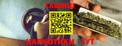 кокаин премиум Ирбит