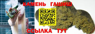 MDMA Ипатово