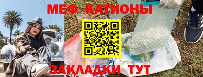кокаин премиум Ирбит