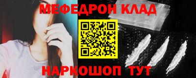 MDMA Ипатово