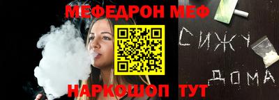 кокаин премиум Ирбит