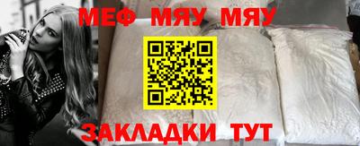 шишки Изобильный